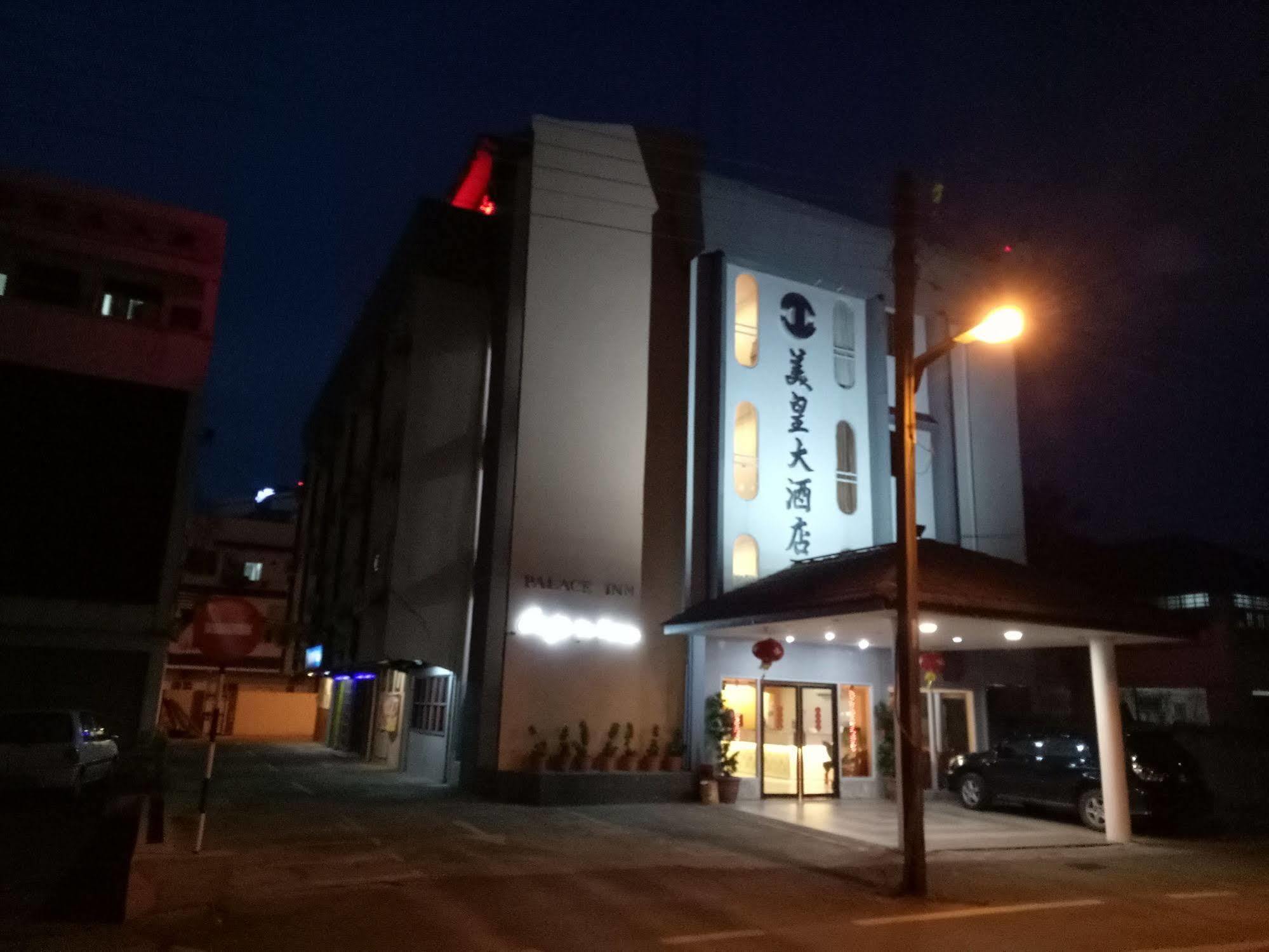 Palace Inn ミリ エクステリア 写真