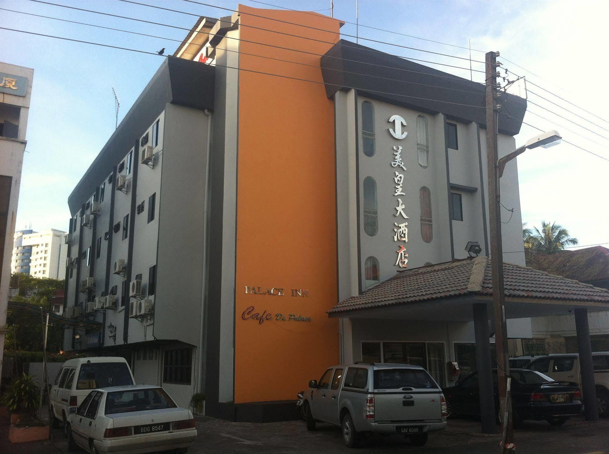 Palace Inn ミリ エクステリア 写真